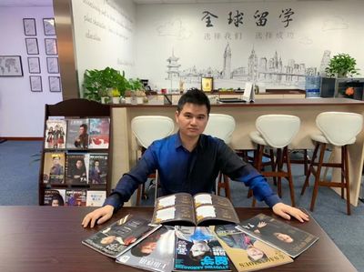 云學(xué)教育科技集團(tuán) 以AI賦能科技中介服務(wù)，領(lǐng)航國(guó)際教育新時(shí)代