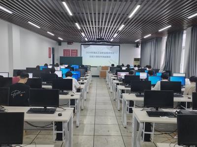 智能工程學院成功舉辦多項技能競賽，推動軟件技術開發教學創新