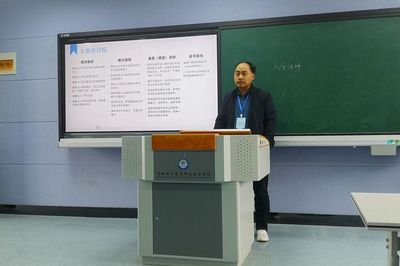優質教學展風采，立標示范共發展 信息工程學院舉辦教學軟件技術開發公開示范課活動
